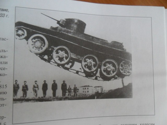 SAM_3293 [HDTV (1080)].JPG